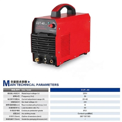 Μηχανή κοπής με μετατροπέα IGBT 220V CUT-40 για 8 mm Μύθος 380X150X300 mm Μέγεθος