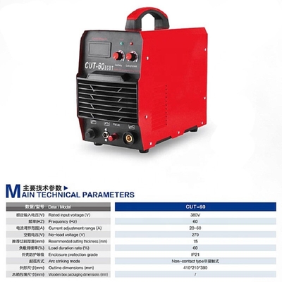 380V πάχος κοπής 158mm μηχανή κοπής πλάσματος για μεταλλικό CUT-60