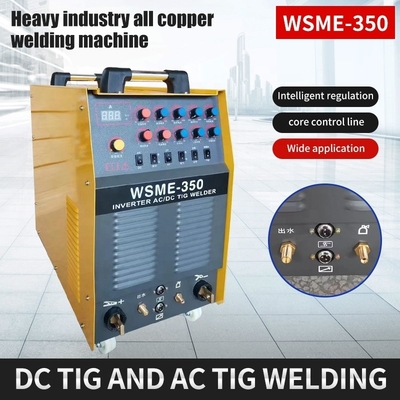 WSME-350 300amp βαρύ φορτίο υψηλής συχνότητας παλμός Ac Dc Tig συγκόλληση μηχανή Tig συγκόλληση 30 παρέχονται INVERTER Soldadora Inverter 380