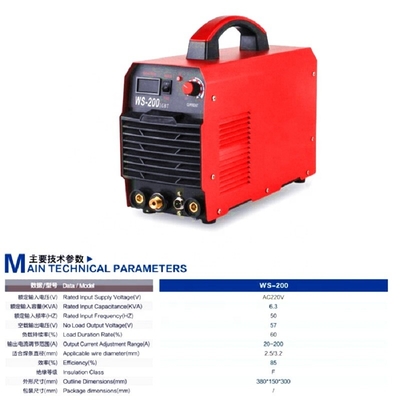 WS-200 6.3KVA 220V IGBT Inverter TIG/MMA Μίνι συγκολλητής κατάλληλος για διάφορες εφαρμογές