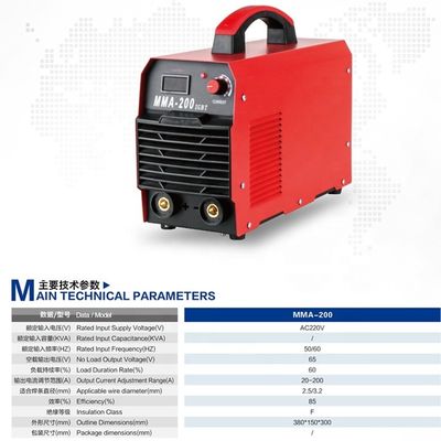 Μηχανή συγκόλλησης τόξου 200amp IGBT 380X150X300 mm Μίνι φορητή για κινητήρα συνεχούς ρεύματος