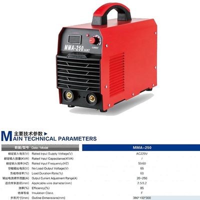 Μηχανή συγκόλλησης μικρού φορητού τόξου 250amp IGBT Inverter Arc Welder
